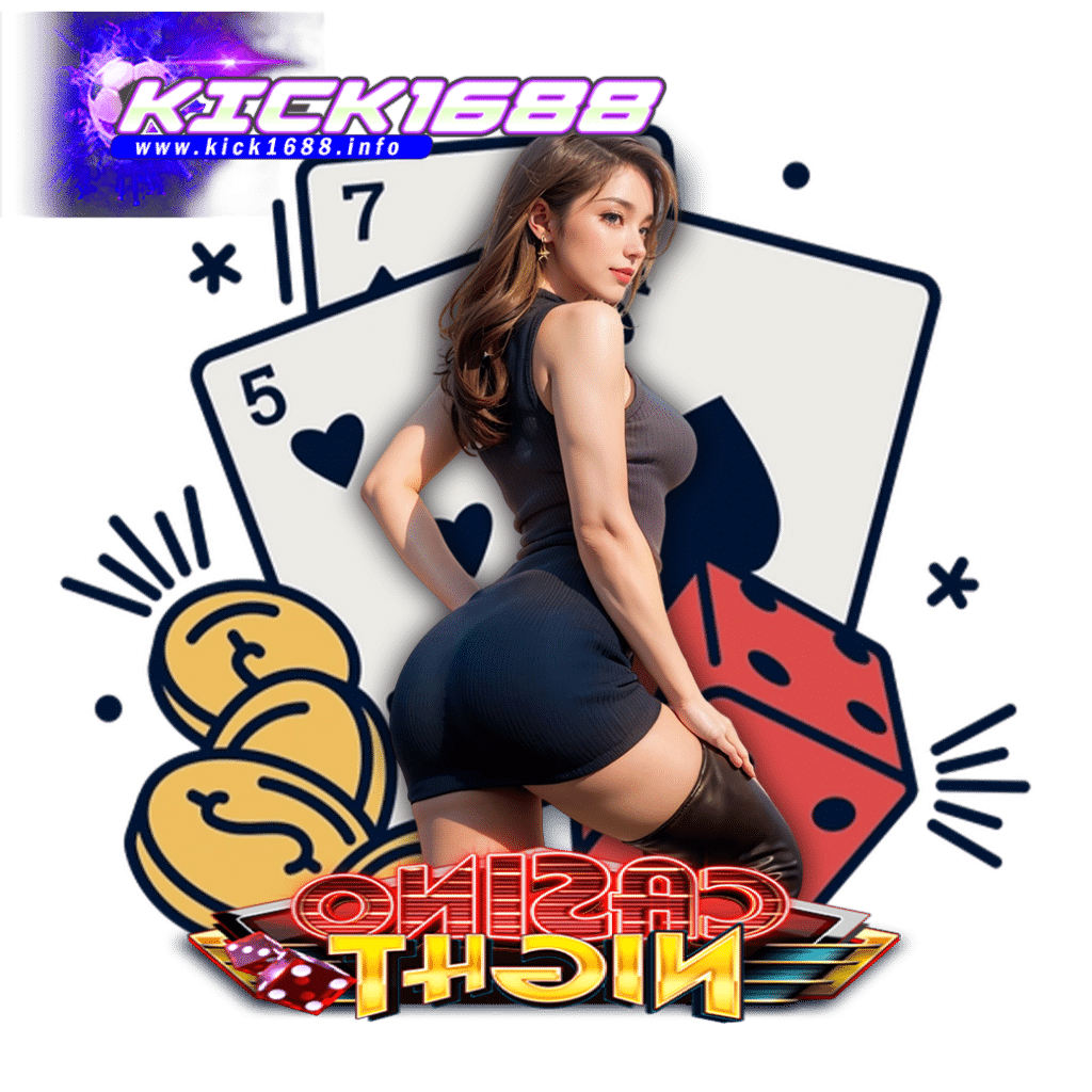 kick1688 com